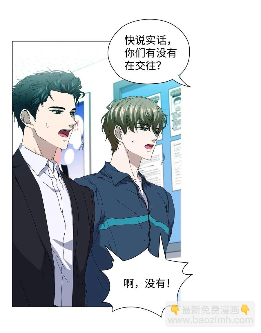 25 绑架(1/2)-第26话