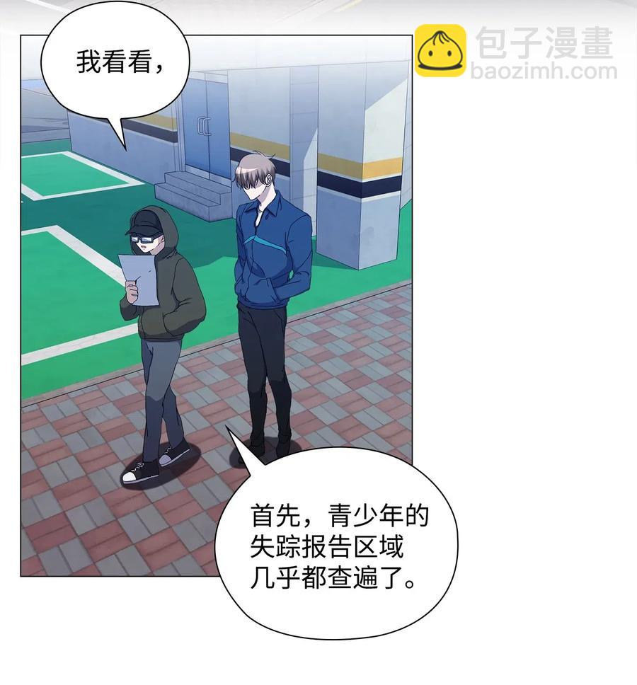 25 绑架(1/2)-第26话