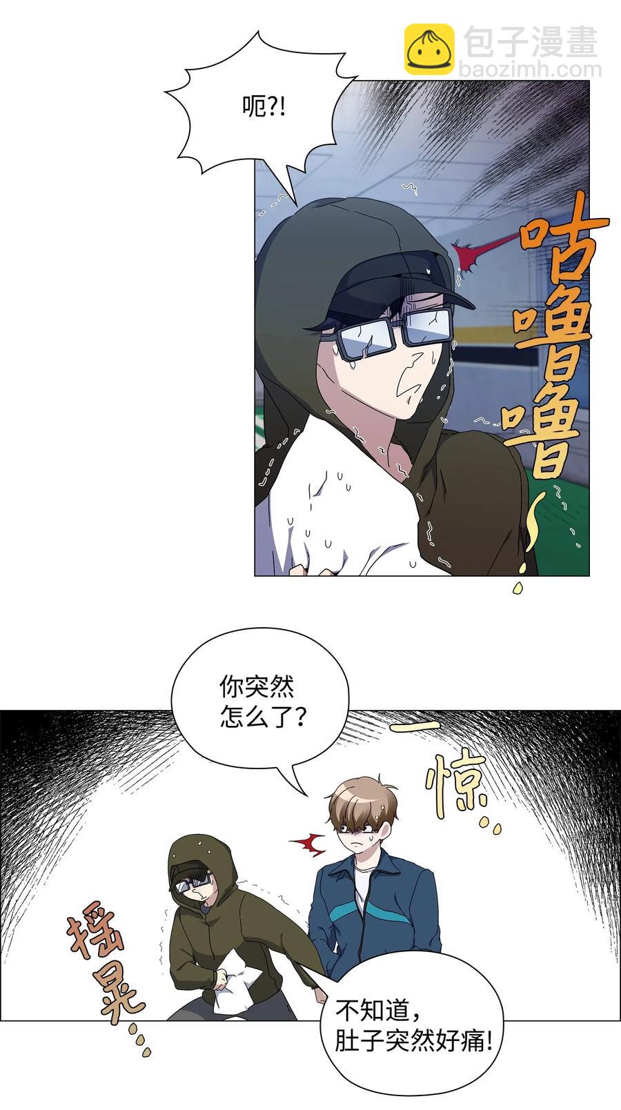 25 绑架(1/2)-第26话