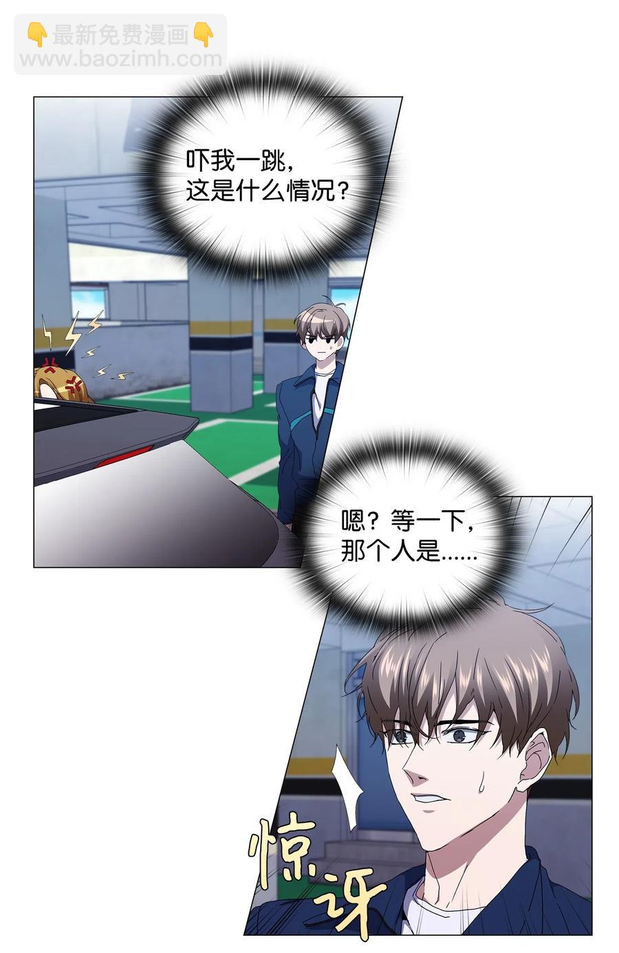 25 绑架(1/2)-第26话