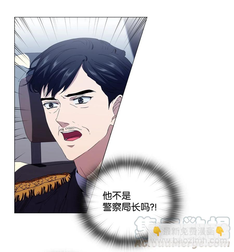 25 绑架(1/2)-第26话