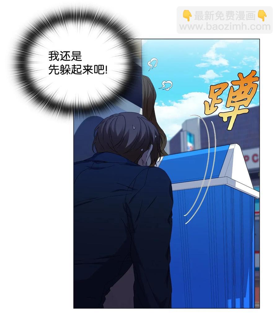 25 绑架(1/2)-第26话