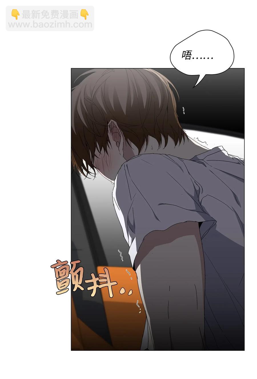 25 绑架(1/2)-第26话