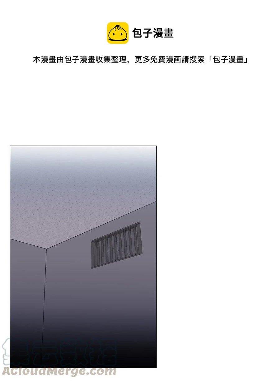 27 逃出窝点-第28话