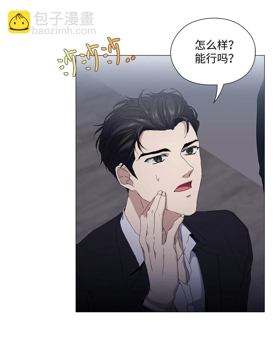 27 逃出窝点-第28话