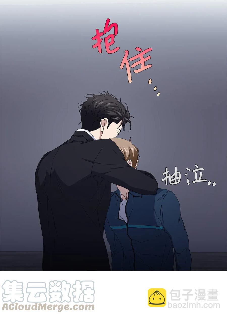 27 逃出窝点-第28话