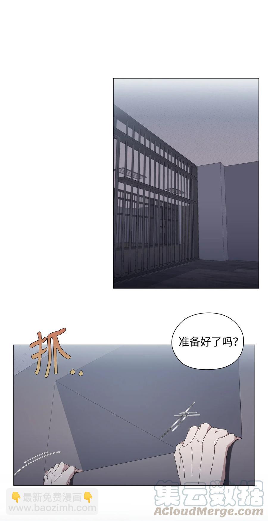 27 逃出窝点-第28话