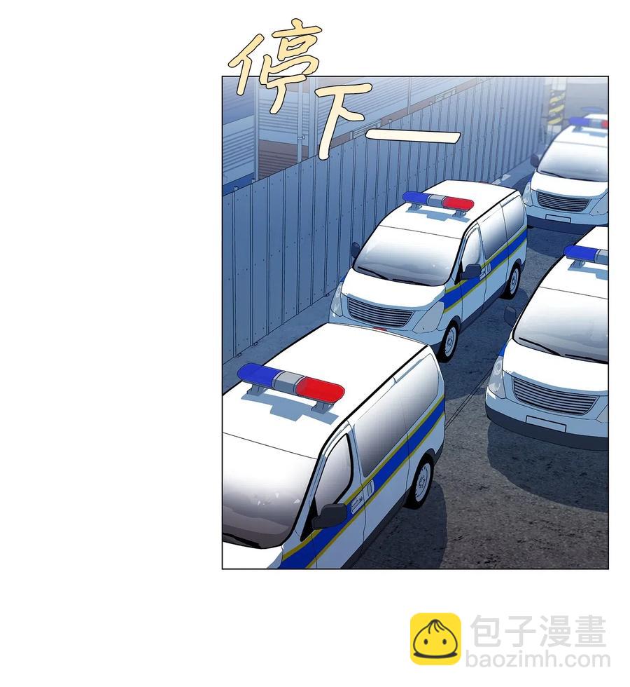 27 逃出窝点-第28话