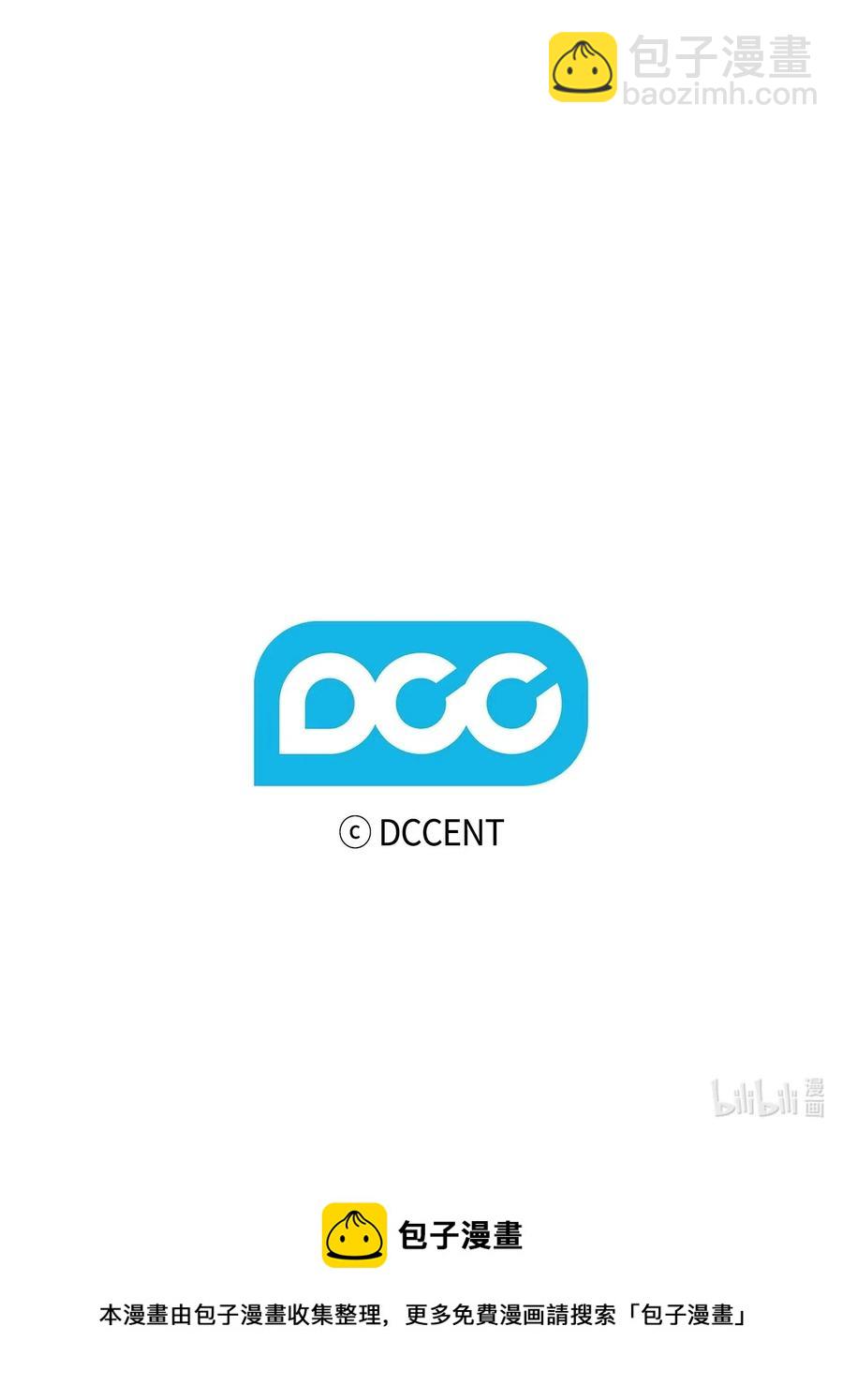 27 逃出窝点-第28话