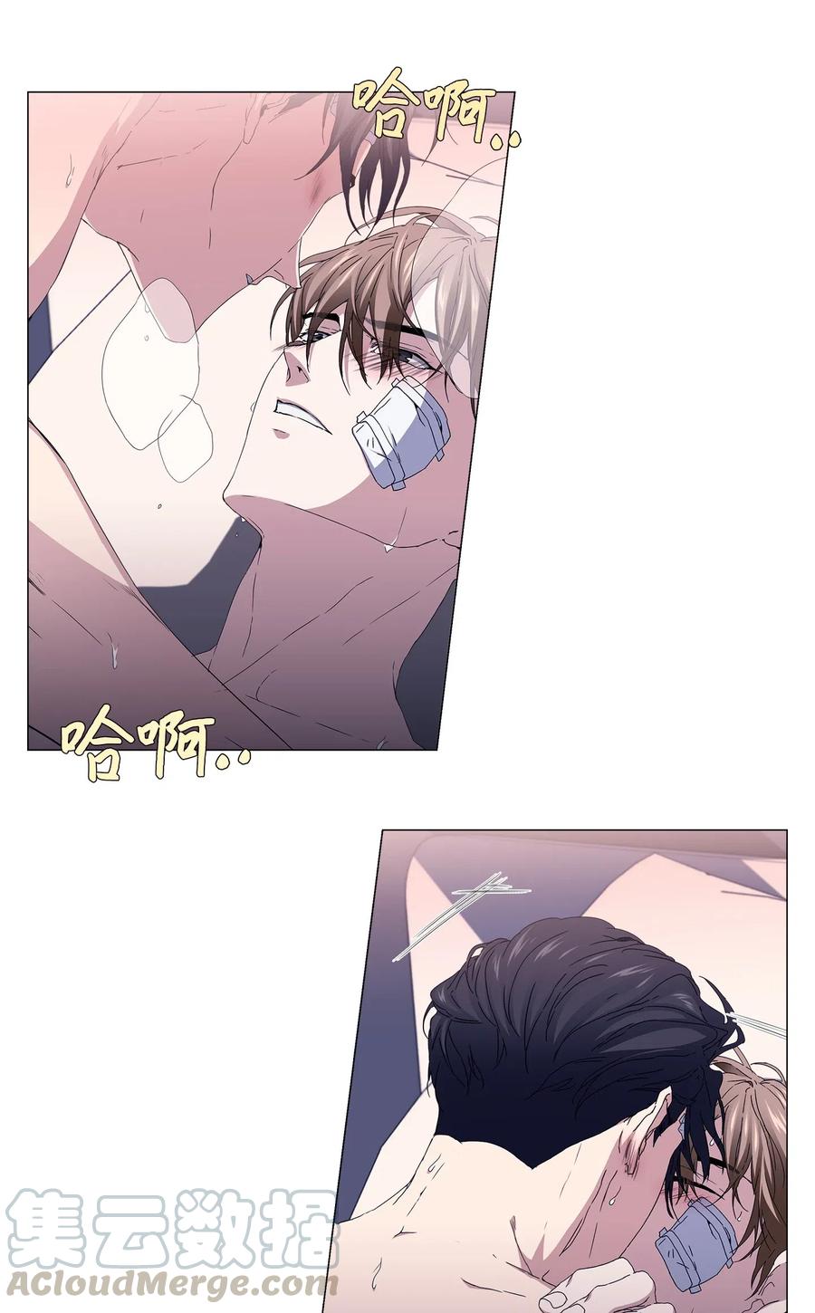 29 栽赃(1/2)-第30话