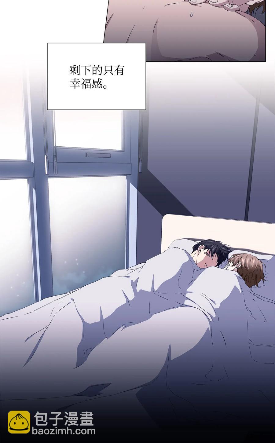 29 栽赃(1/2)-第30话