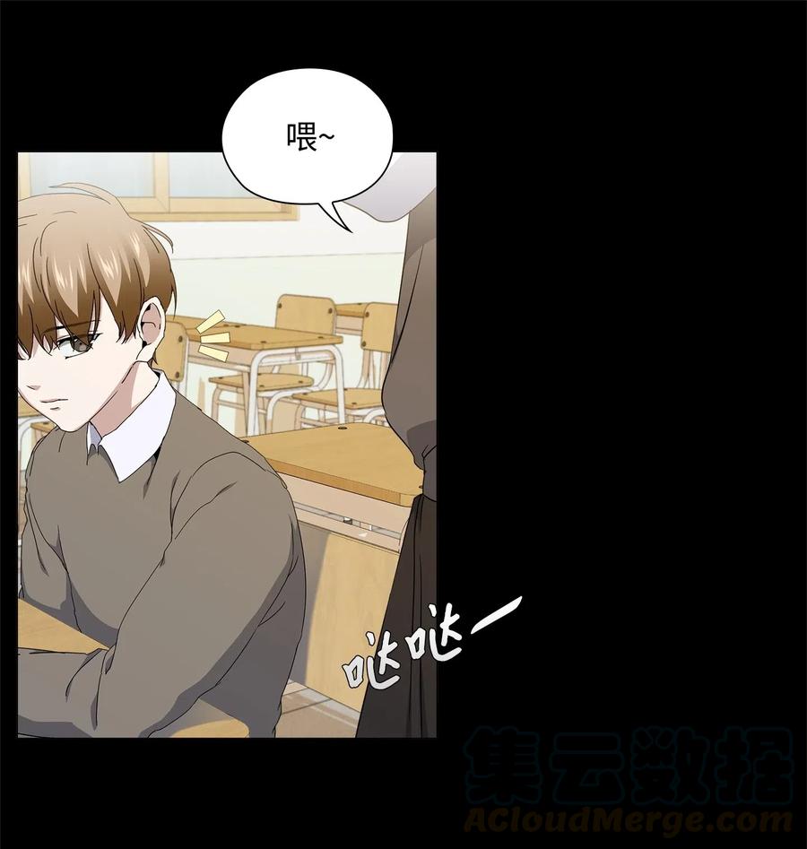 29 栽赃(1/2)-第30话