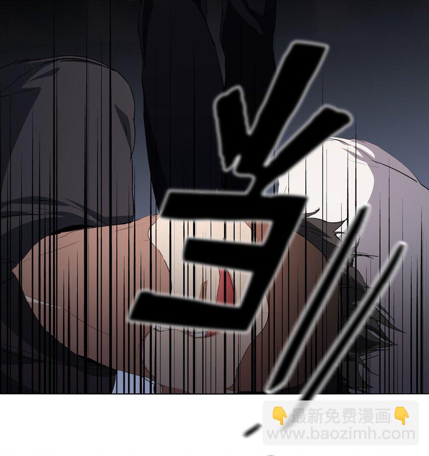 03 危机时刻(1/2)-第4话