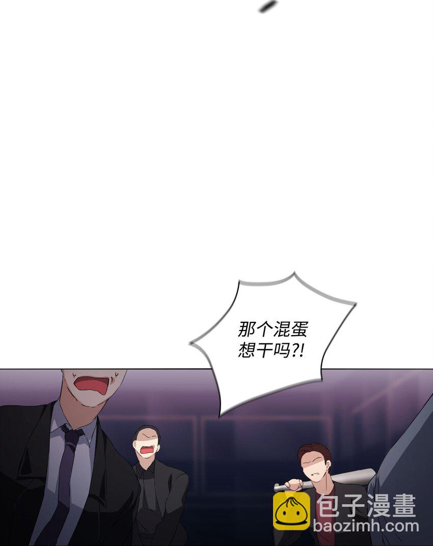 03 危机时刻(1/2)-第4话