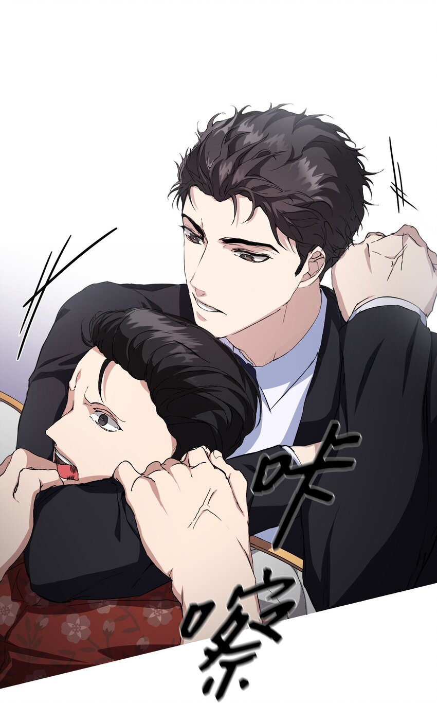 03 危机时刻(1/2)-第4话