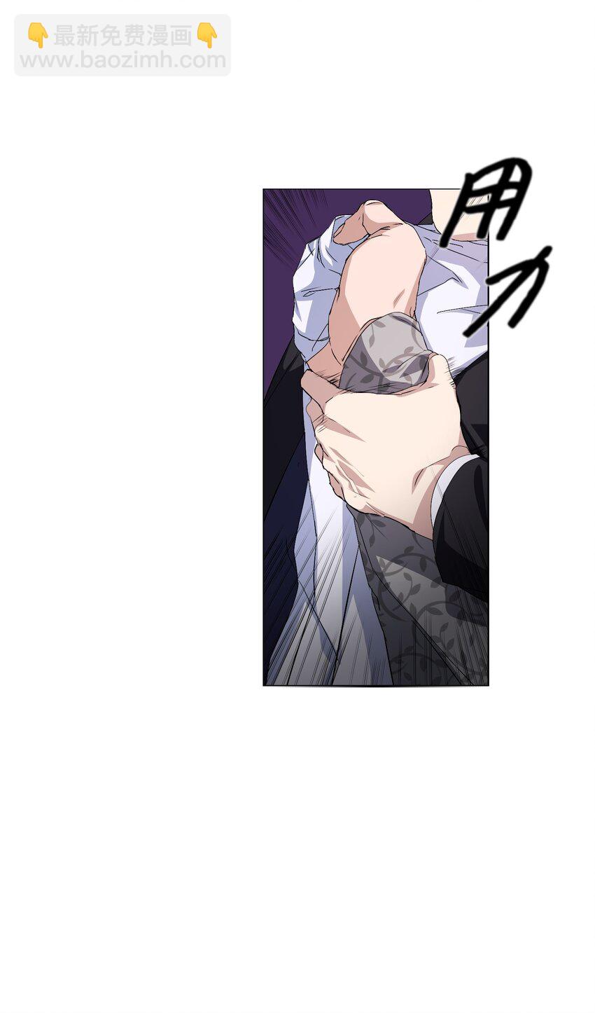 03 危机时刻(1/2)-第4话