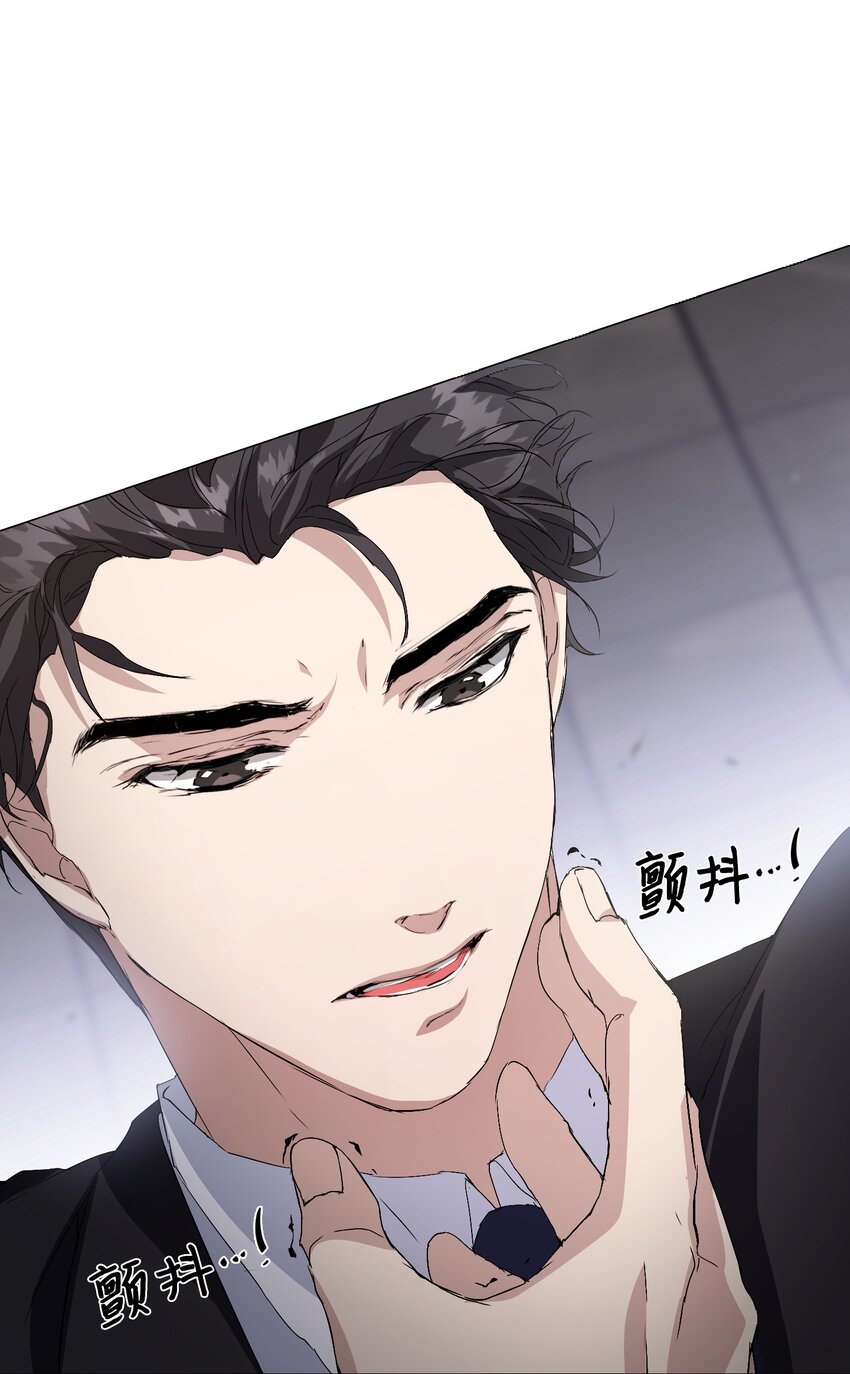 03 危机时刻(1/2)-第4话