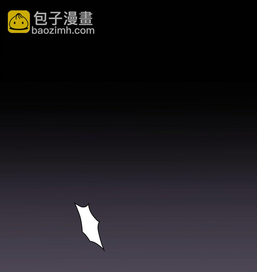 03 危机时刻(1/2)-第4话