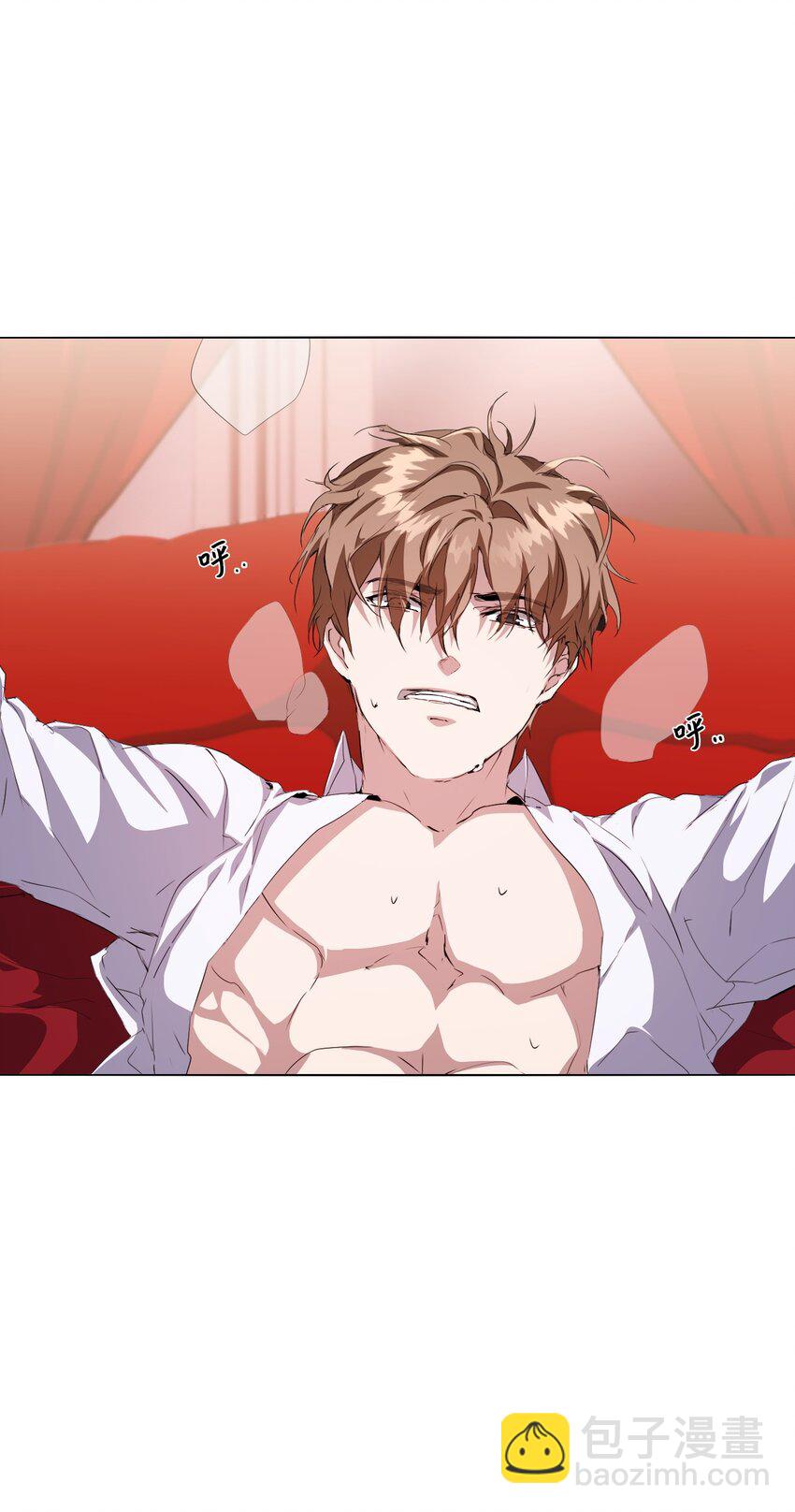 03 危机时刻(1/2)-第4话