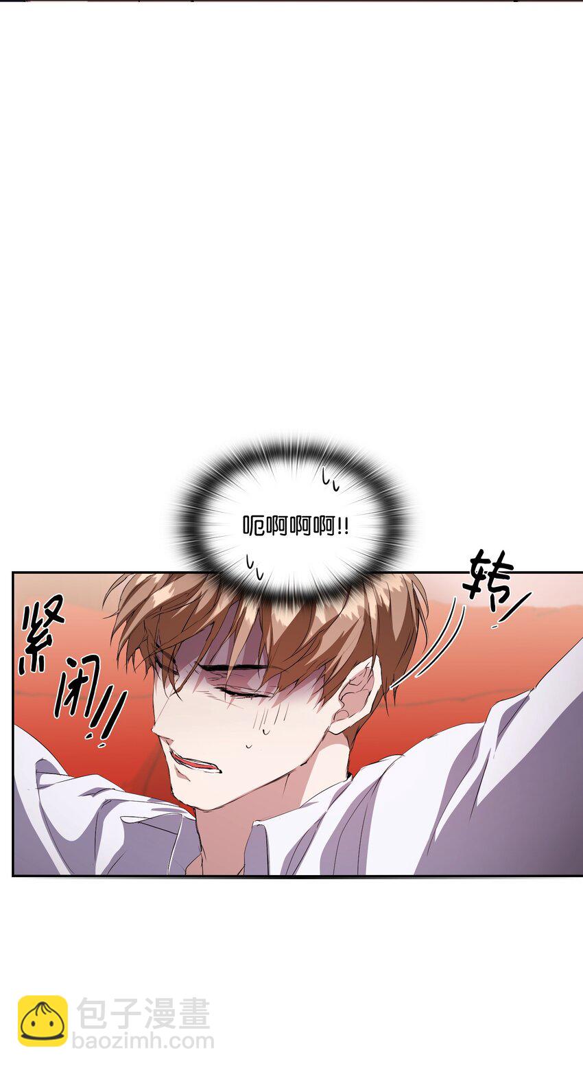 03 危机时刻(1/2)-第4话