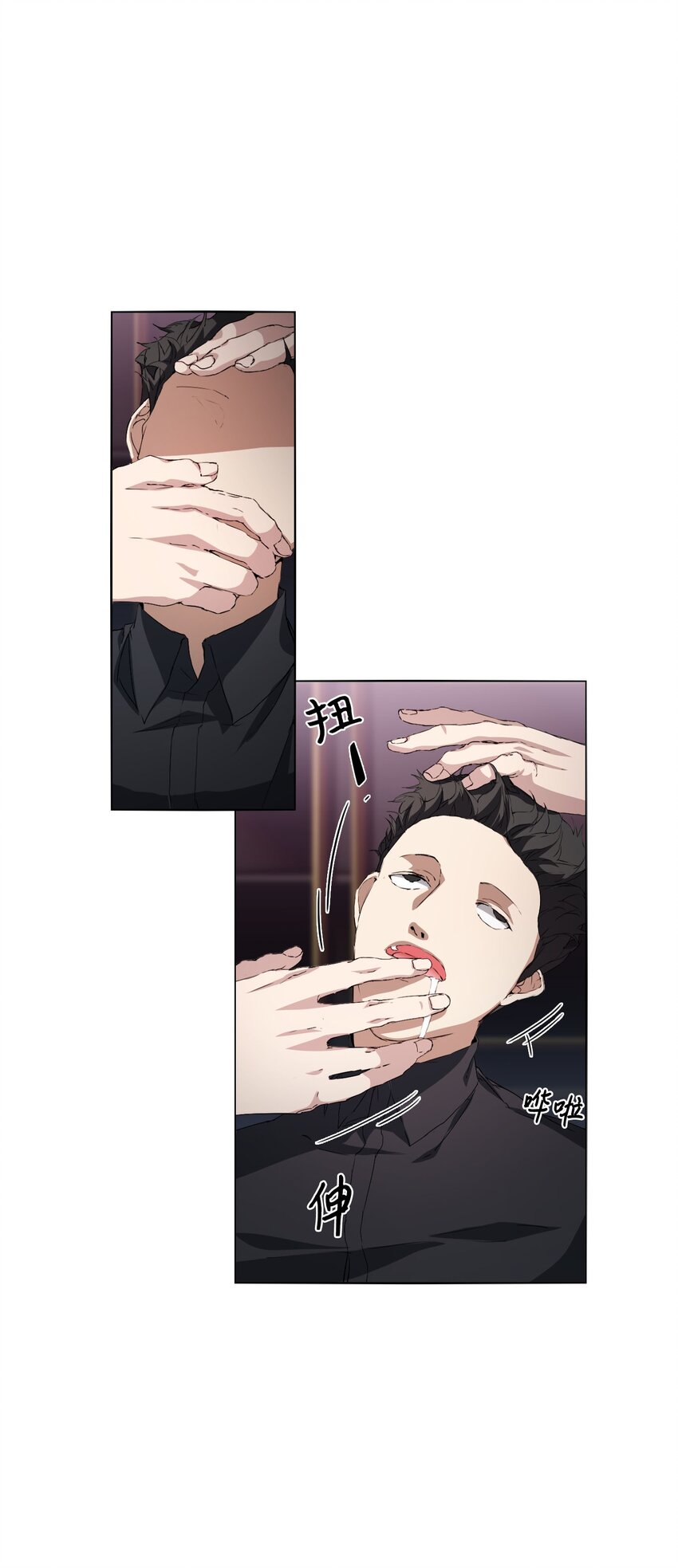 03 危机时刻(1/2)-第4话