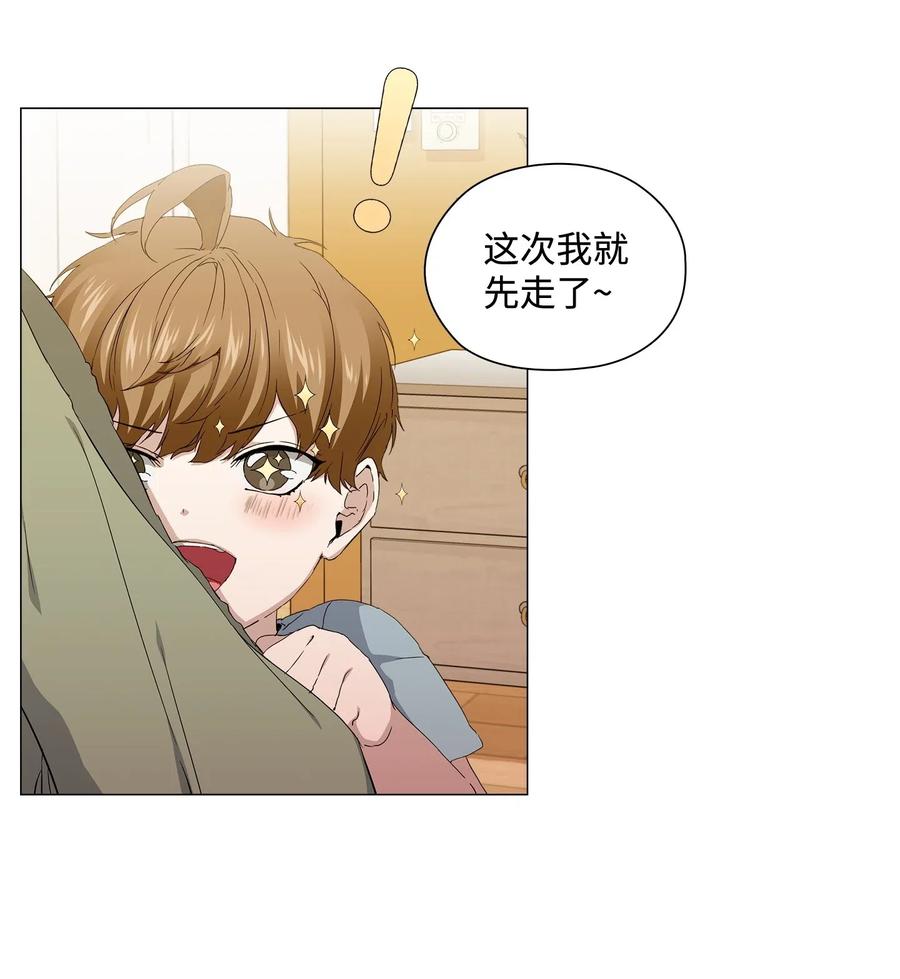 31 温馨的日常(1/2)-第32话