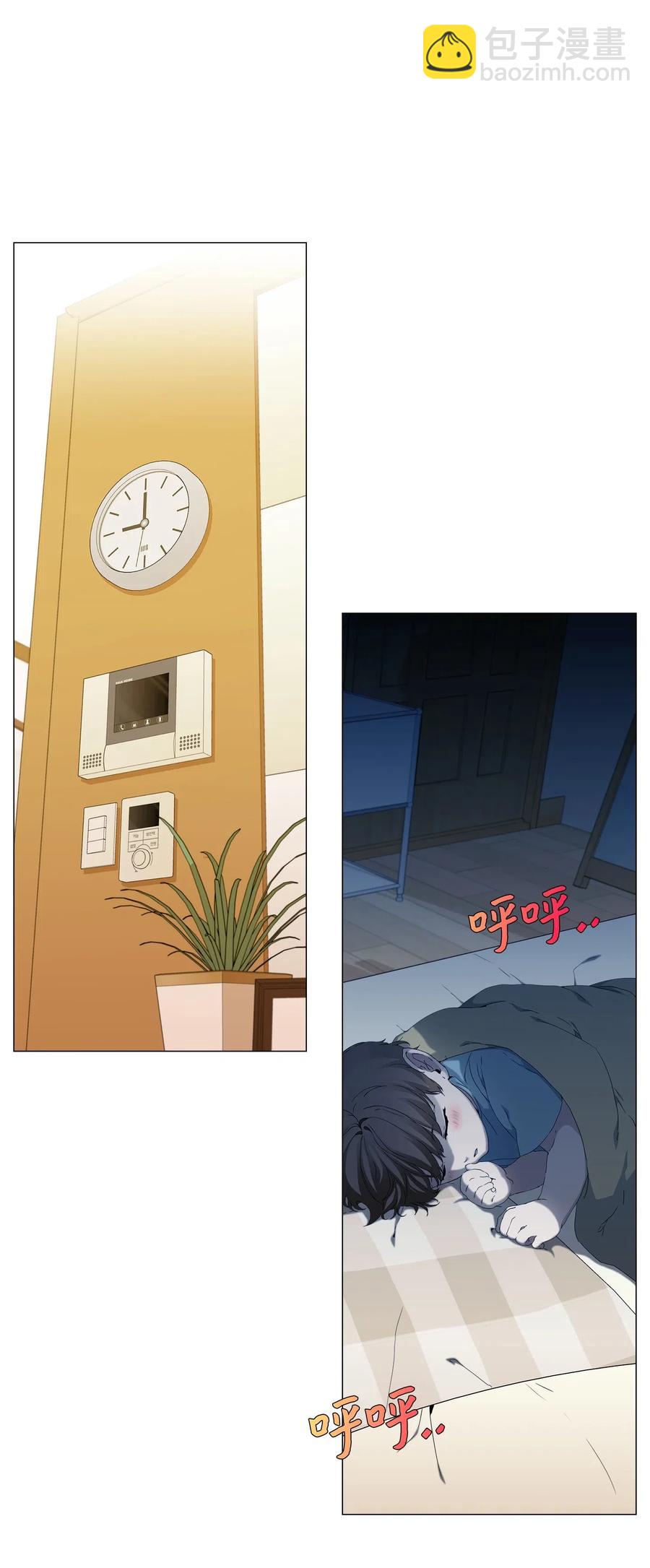 31 温馨的日常(1/2)-第32话