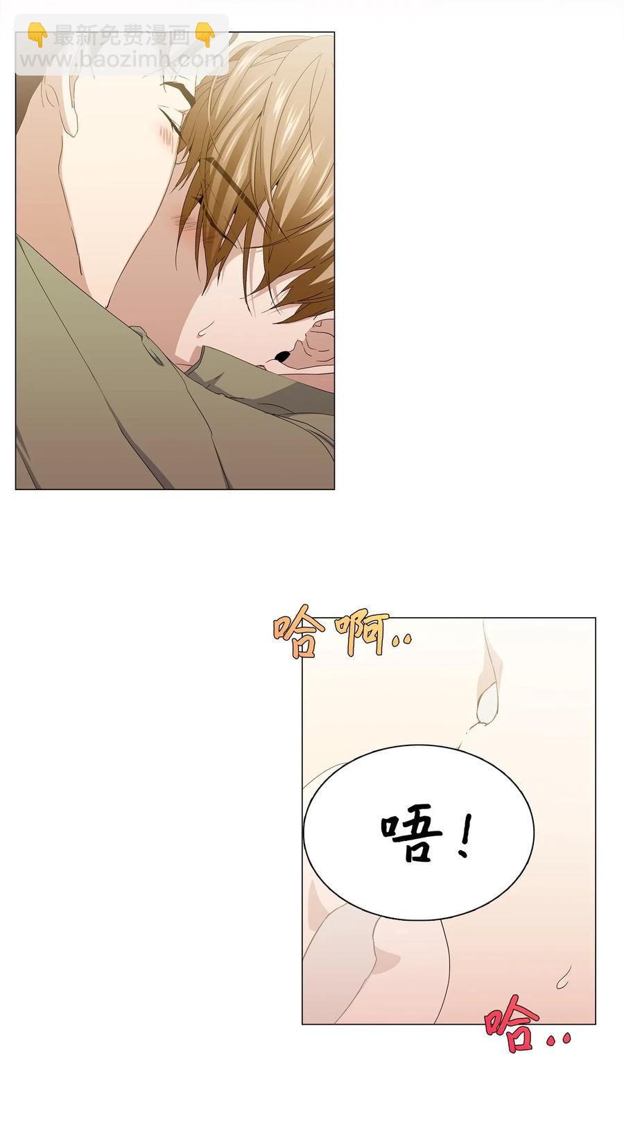 31 温馨的日常(1/2)-第32话