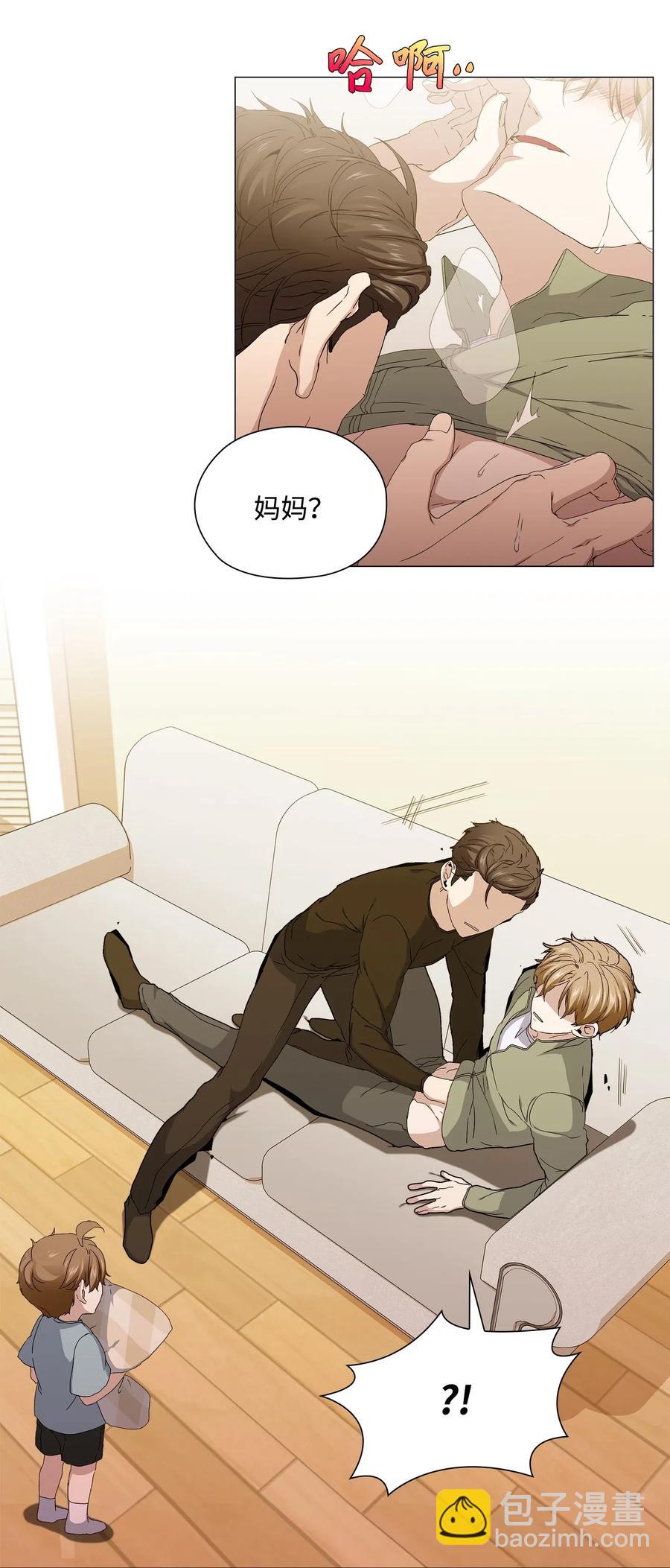 31 温馨的日常(1/2)-第32话