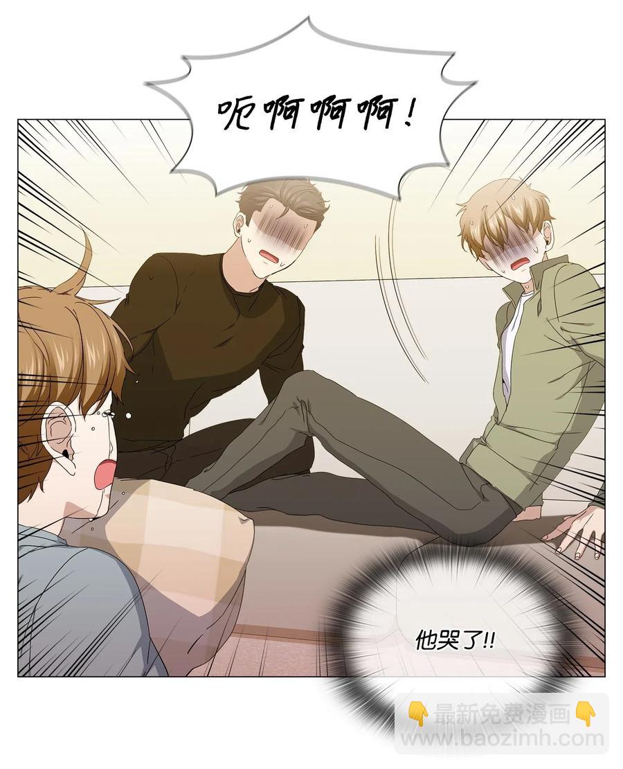 31 温馨的日常(1/2)-第32话