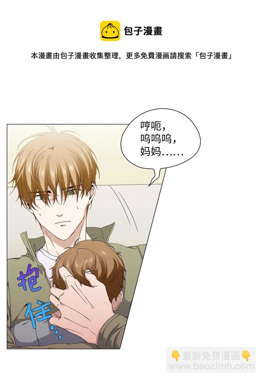 31 温馨的日常(1/2)-第32话