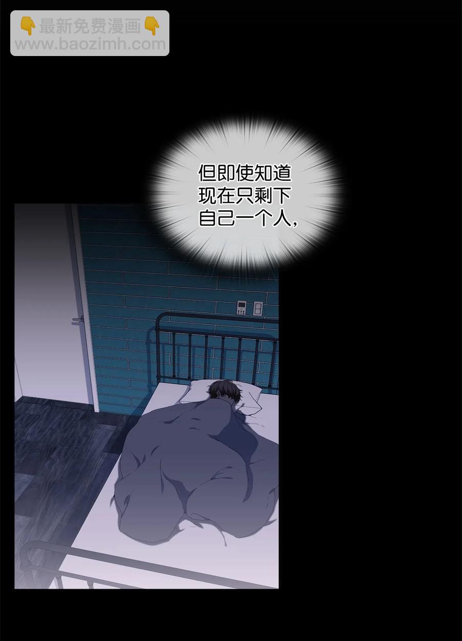 31 温馨的日常(1/2)-第32话