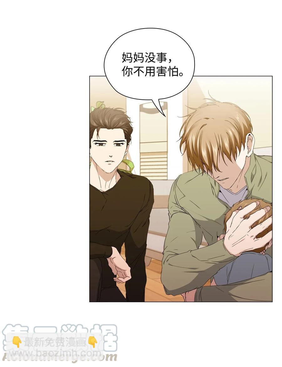 31 温馨的日常(1/2)-第32话