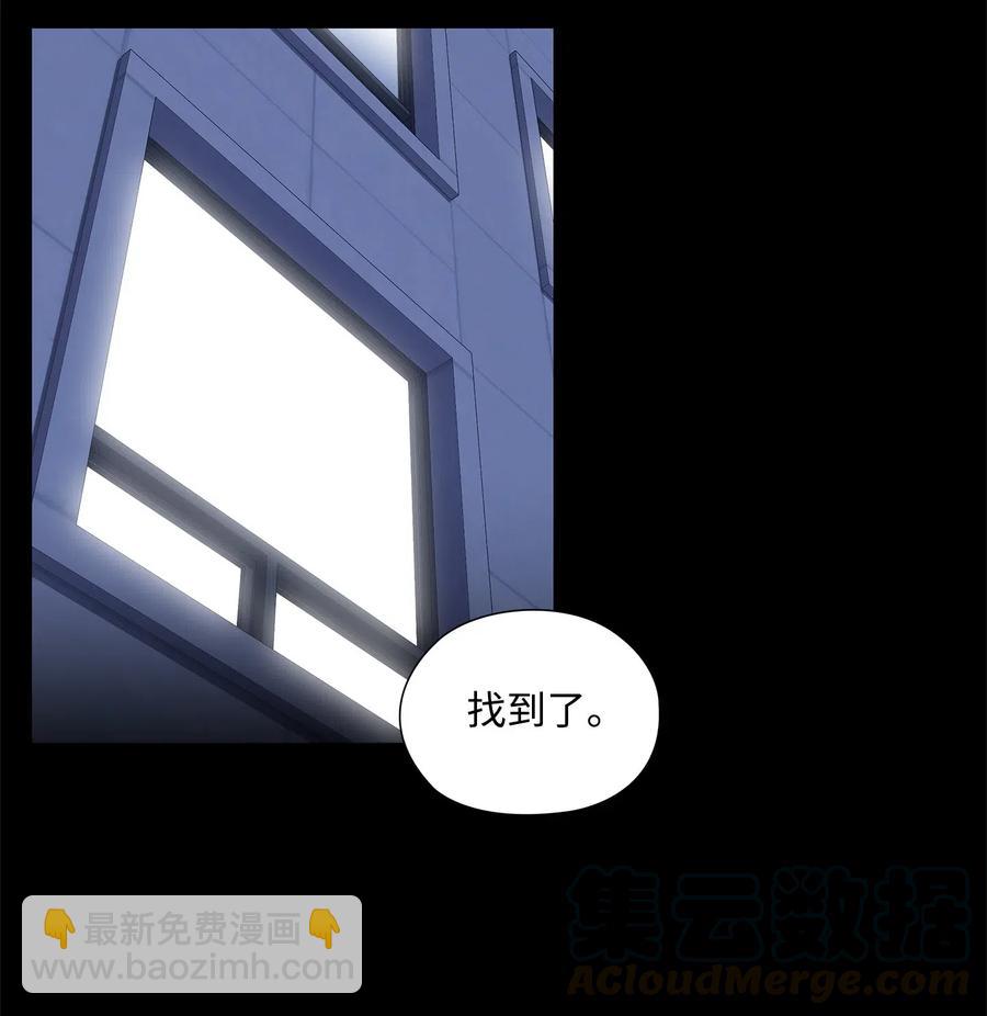 31 温馨的日常(1/2)-第32话