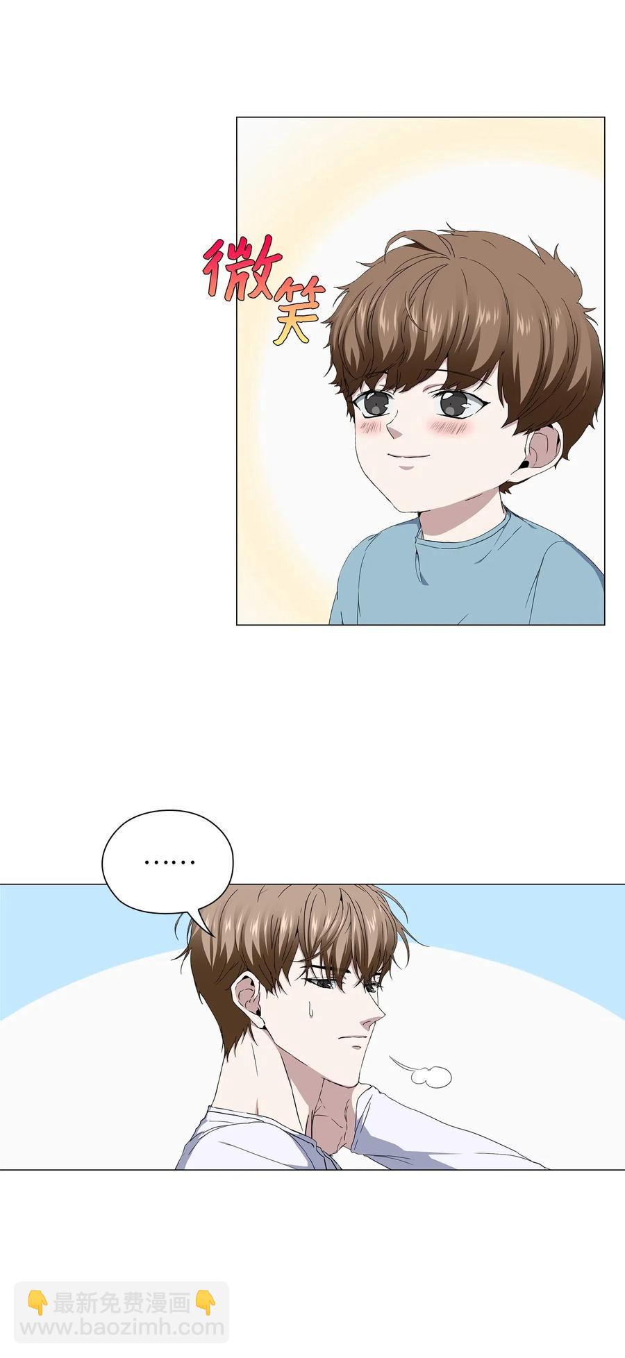 31 温馨的日常(1/2)-第32话