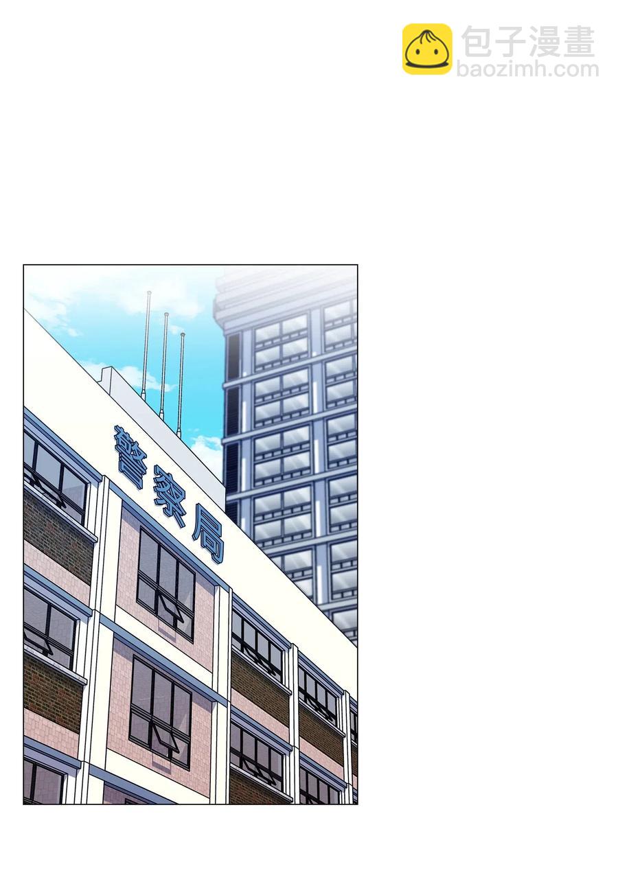 33 圆满的结局(1/2)-第34话