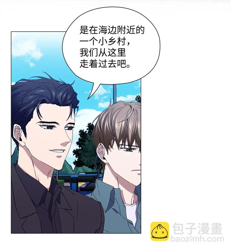 33 圆满的结局(1/2)-第34话