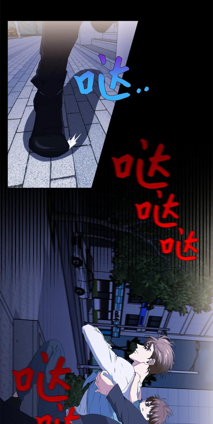 33 圆满的结局(1/2)-第34话