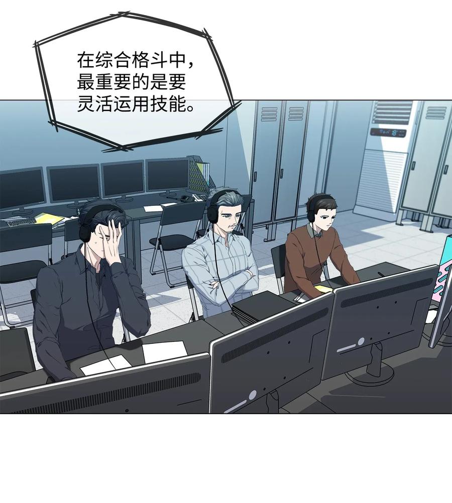 35 通过面试(1/2)-第36话