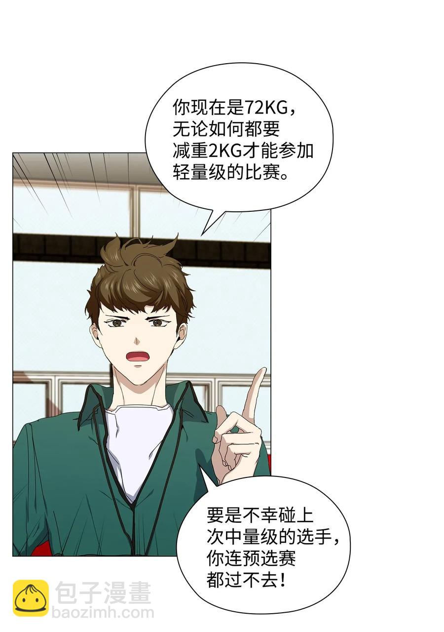 35 通过面试(1/2)-第36话