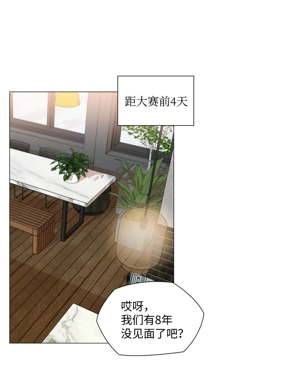 35 通过面试(1/2)-第36话