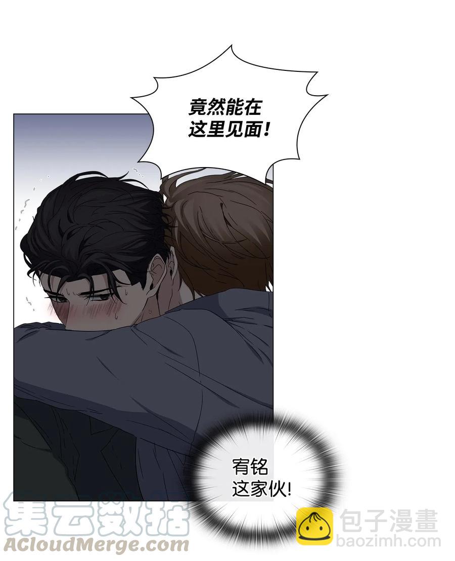 35 通过面试(1/2)-第36话