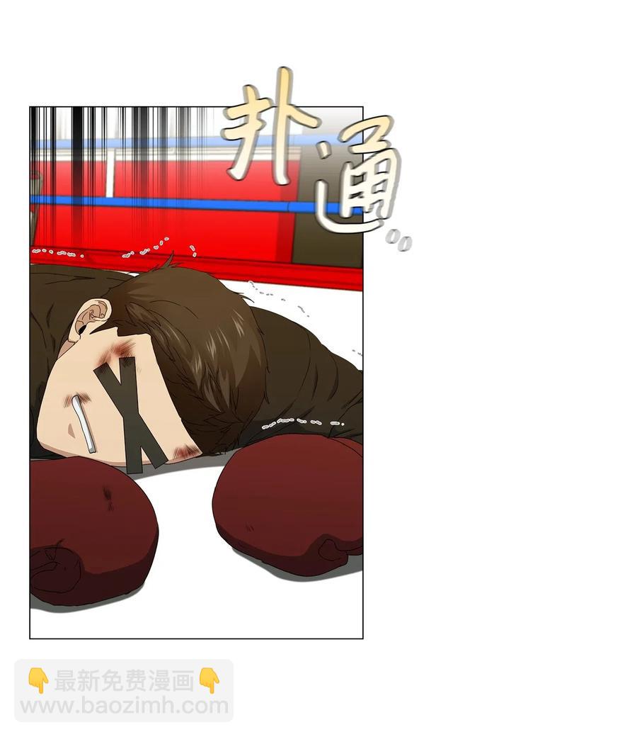 35 通过面试(1/2)-第36话