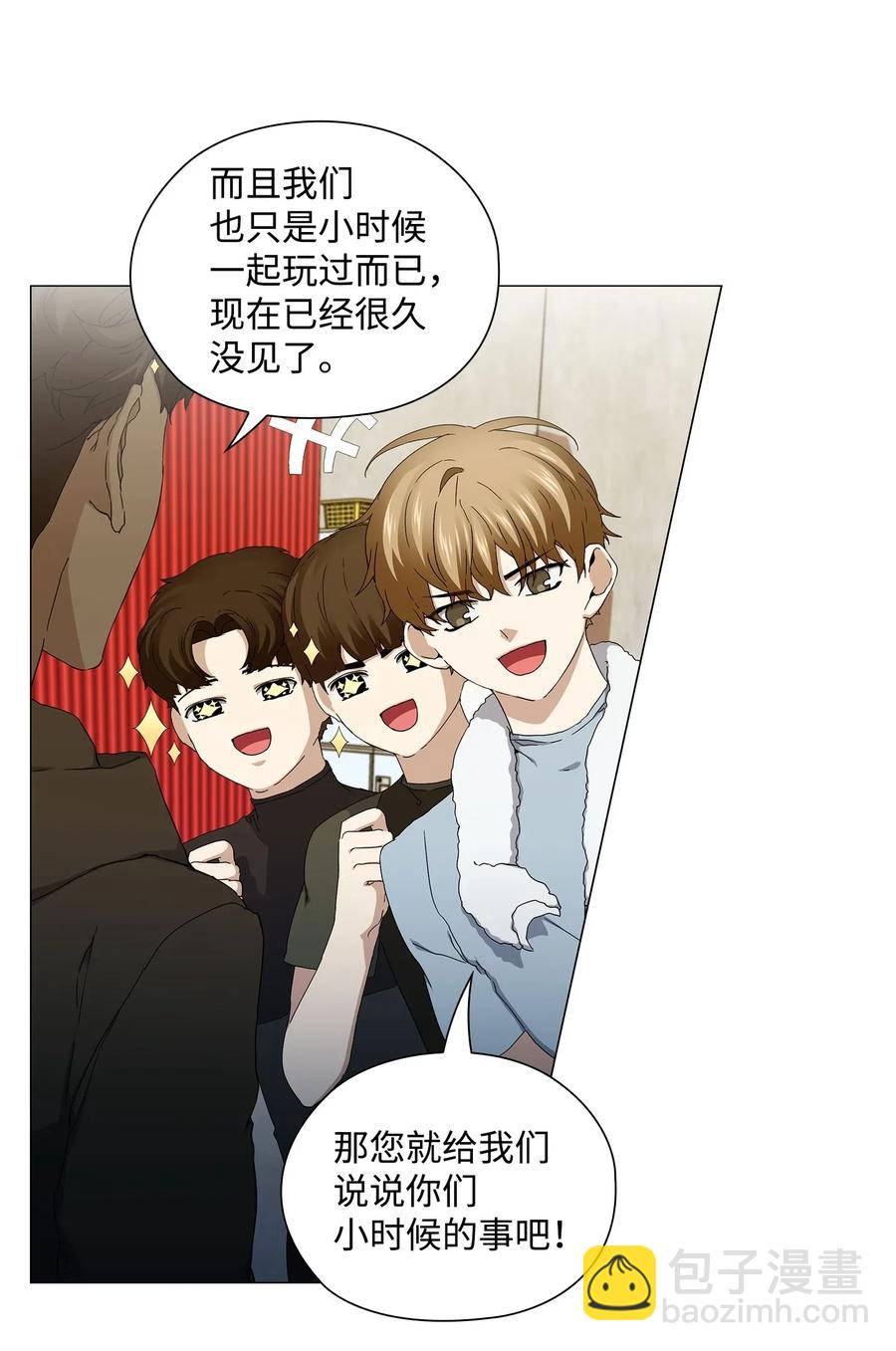 37 锁定目标(1/2)-第38话