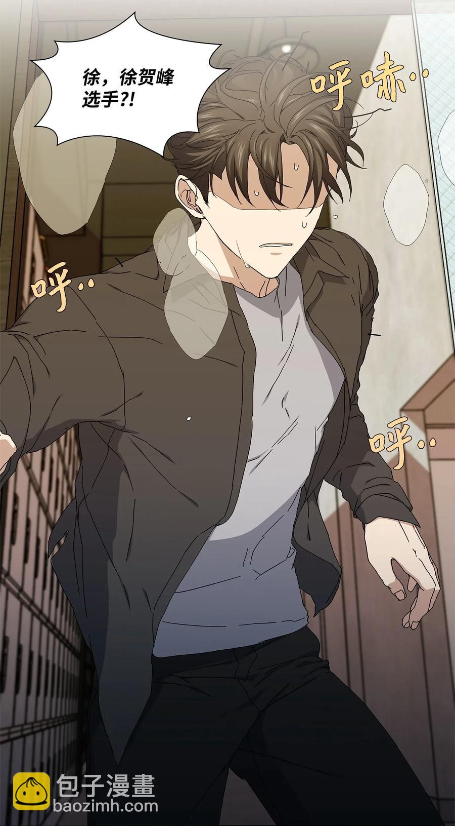 37 锁定目标(1/2)-第38话