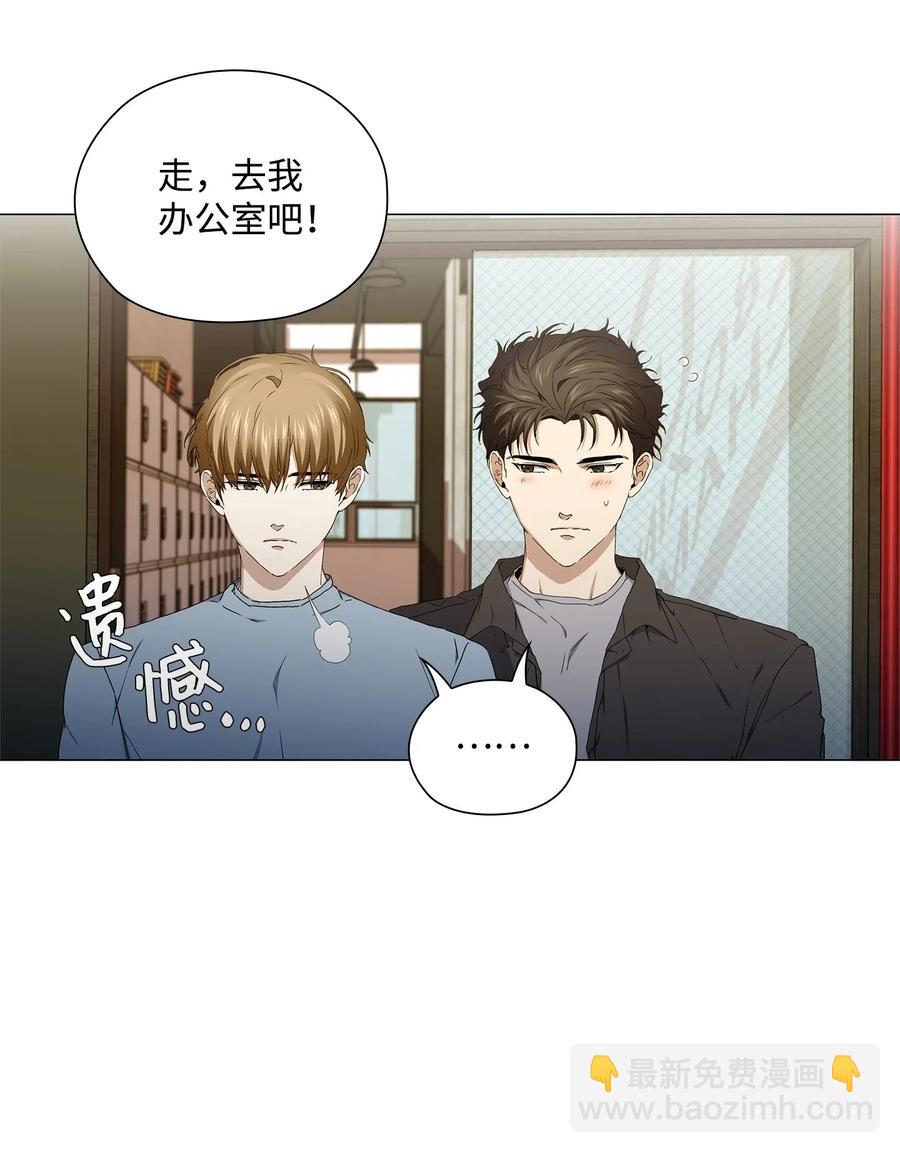 37 锁定目标(1/2)-第38话