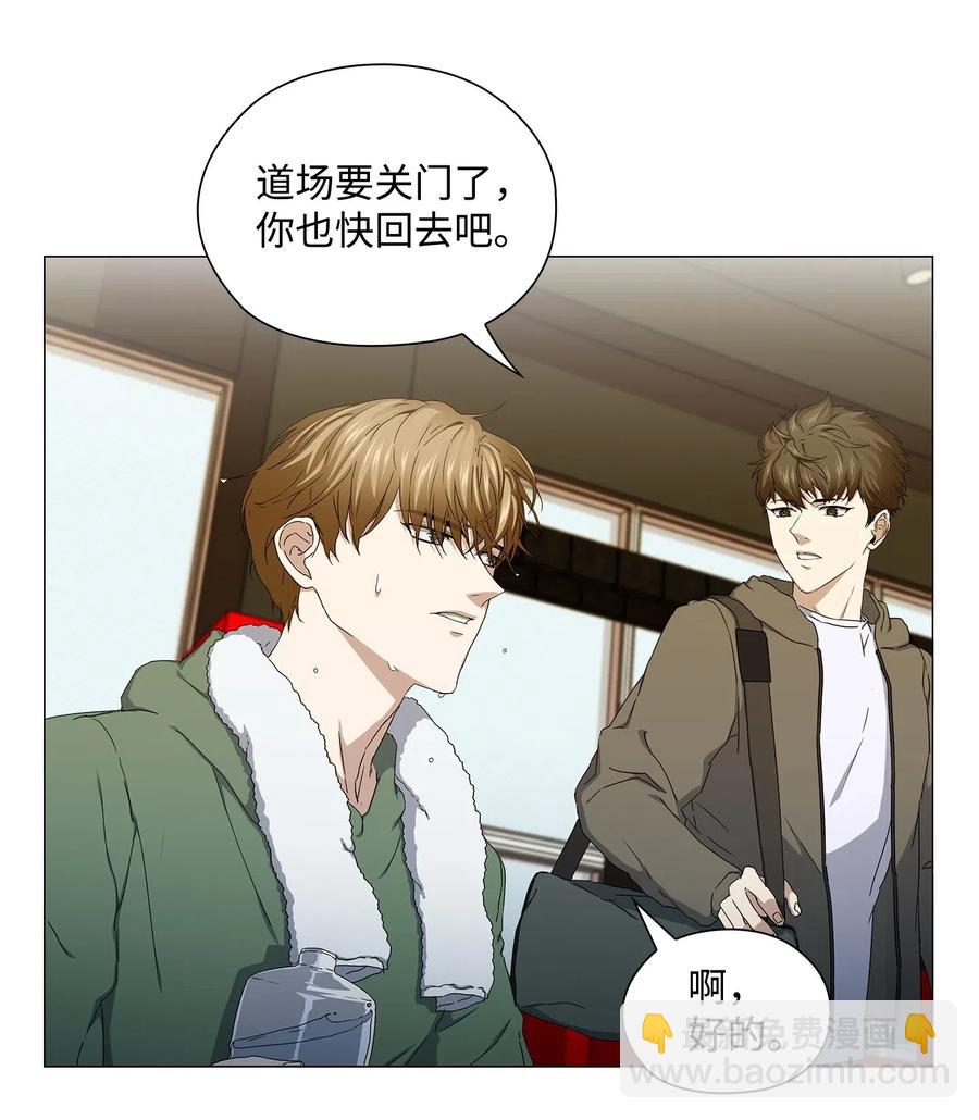 37 锁定目标(1/2)-第38话