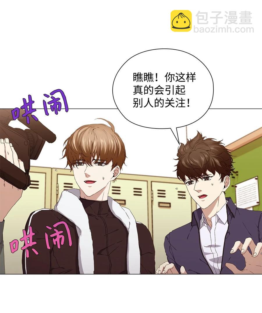 37 锁定目标(1/2)-第38话