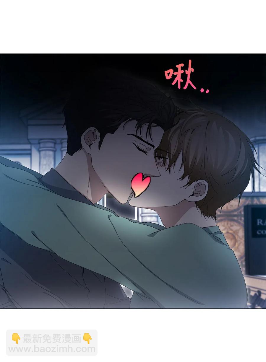 41 深吻(1/2)-第42话