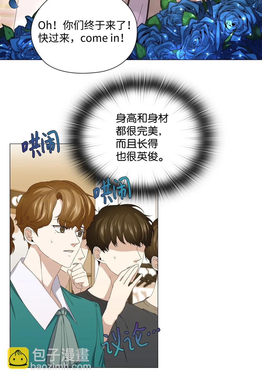 41 深吻(1/2)-第42话